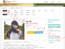 彩吧论坛首页福彩3d分析汇总大全图库